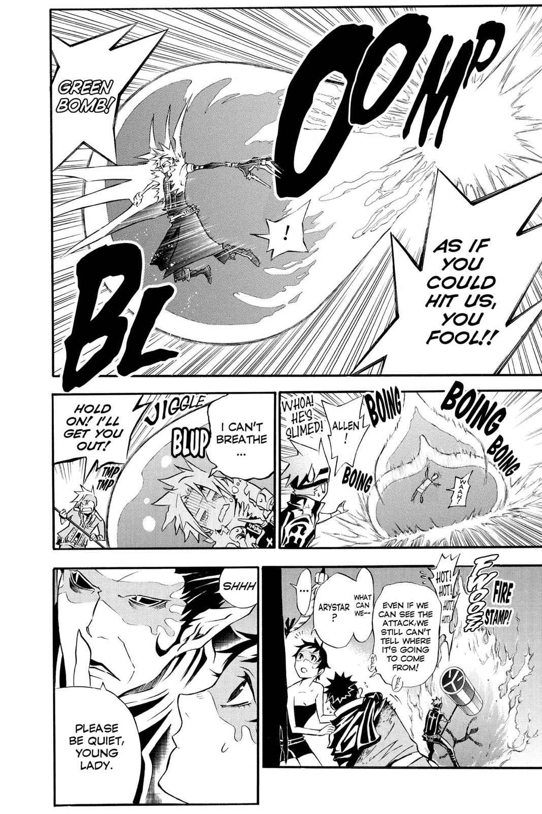 D.Gray-man Chapter 100 Page 8