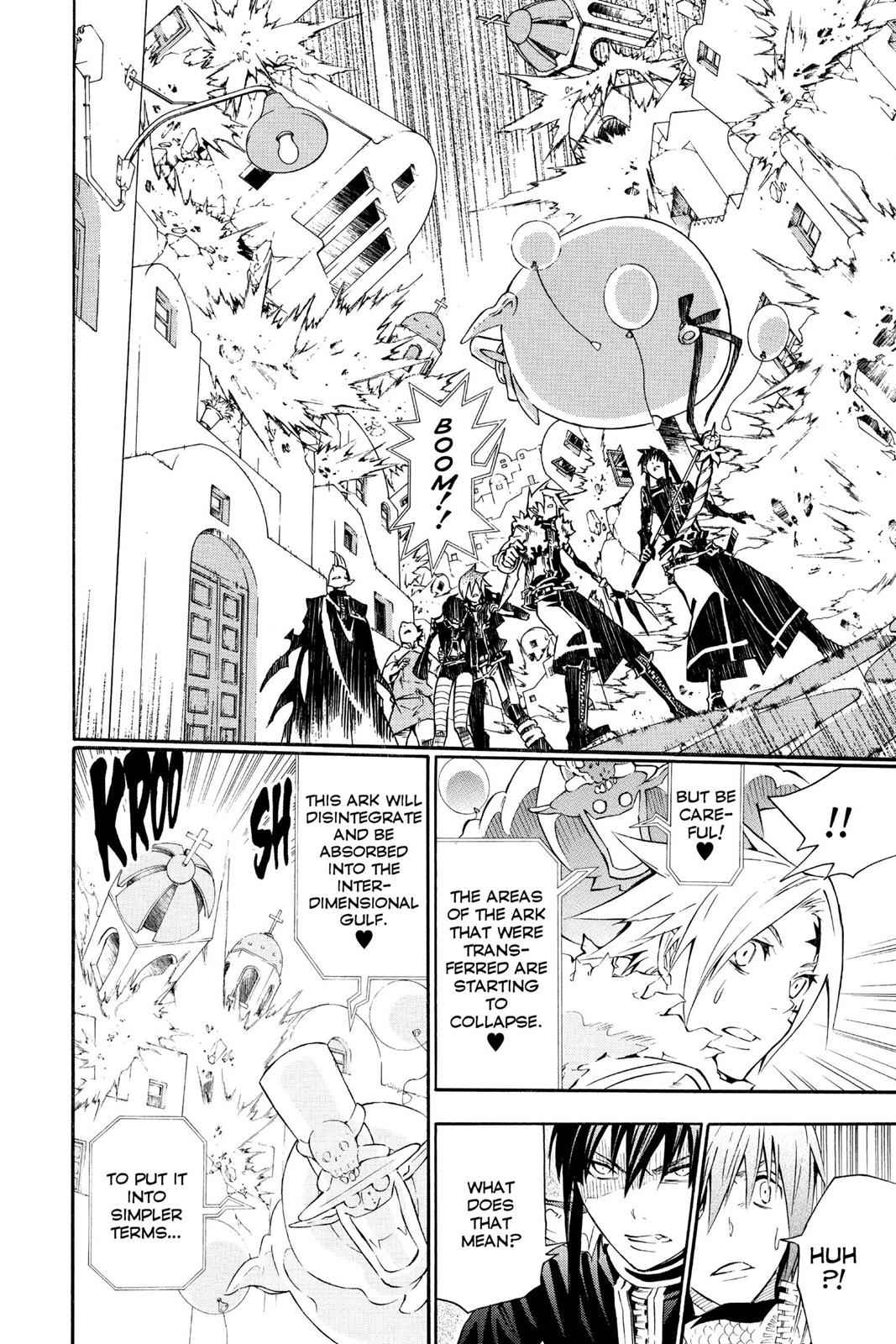 D.Gray-man Chapter 90 Page 12