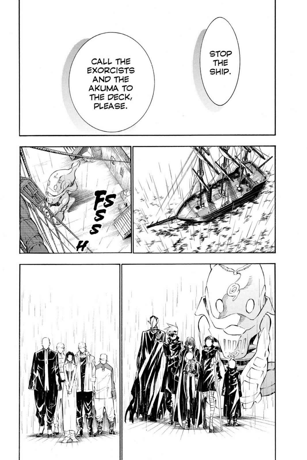 D.Gray-man Chapter 76 Page 7