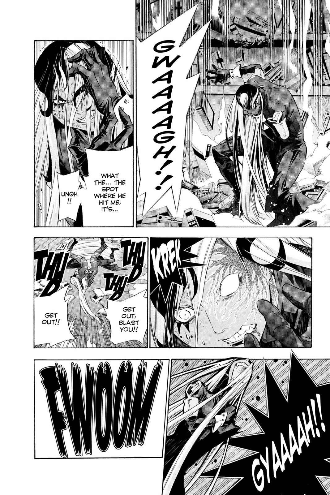 D.Gray-man Chapter 109 Page 8