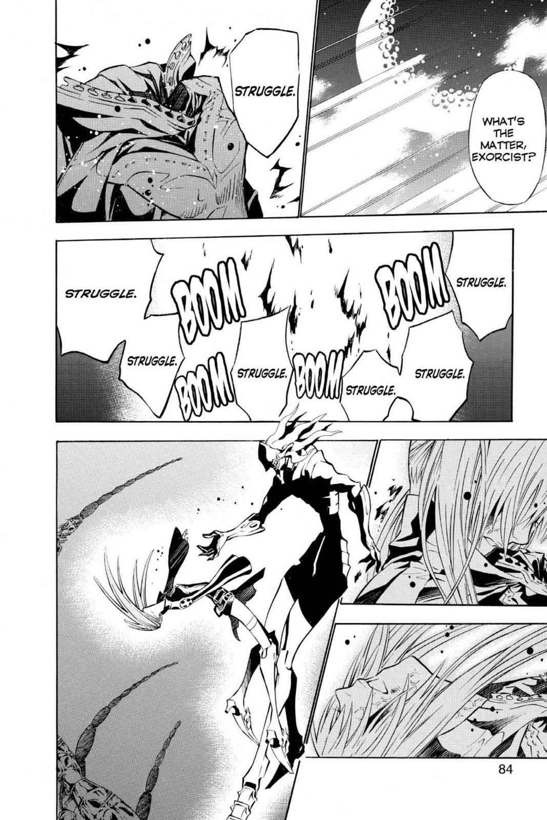 D.Gray-man Chapter 71 Page 8