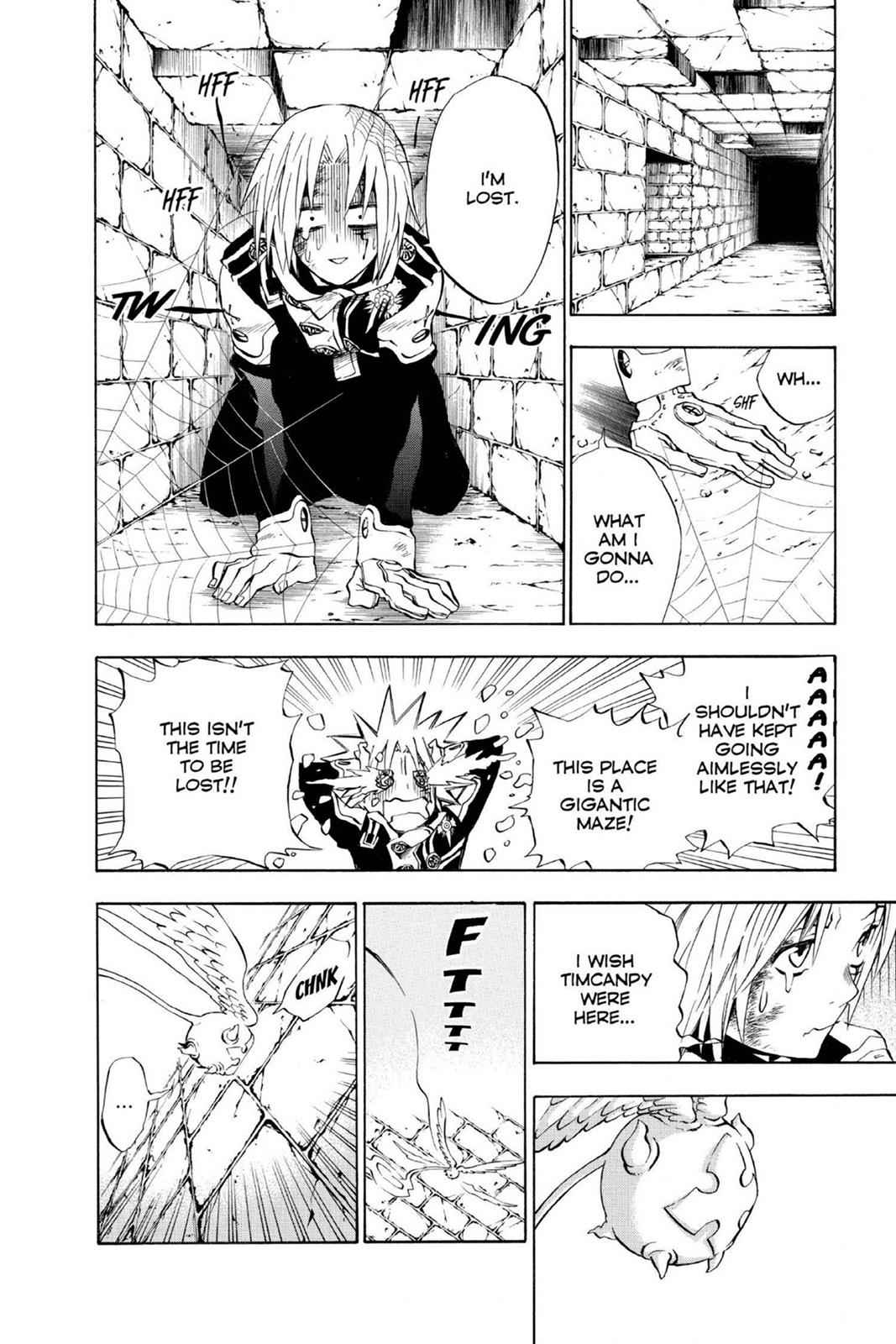 D.Gray-man Chapter 12 Page 4