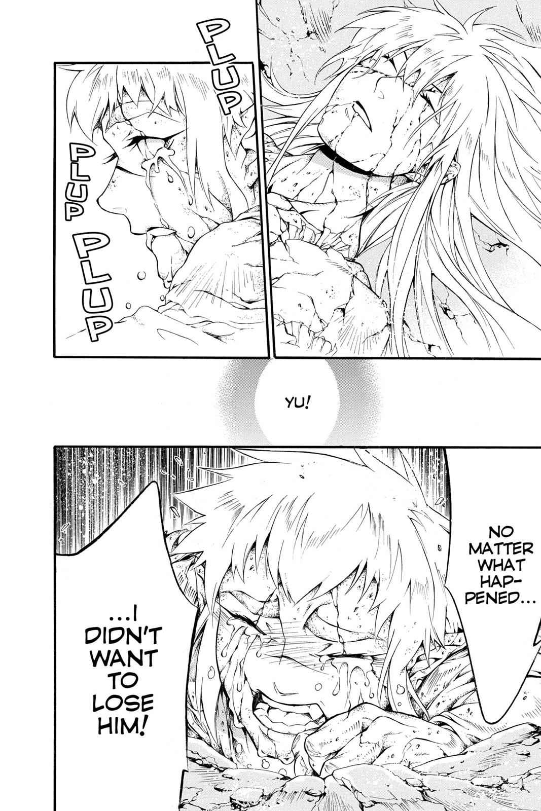 D.Gray-man Chapter 199 Page 14