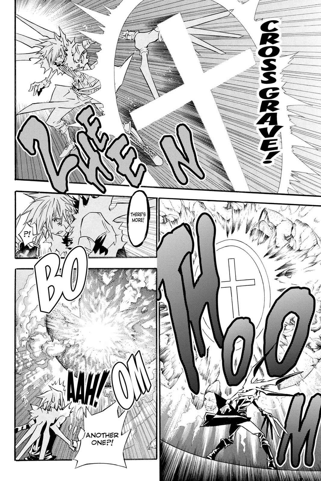 D.Gray-man Chapter 99 Page 4