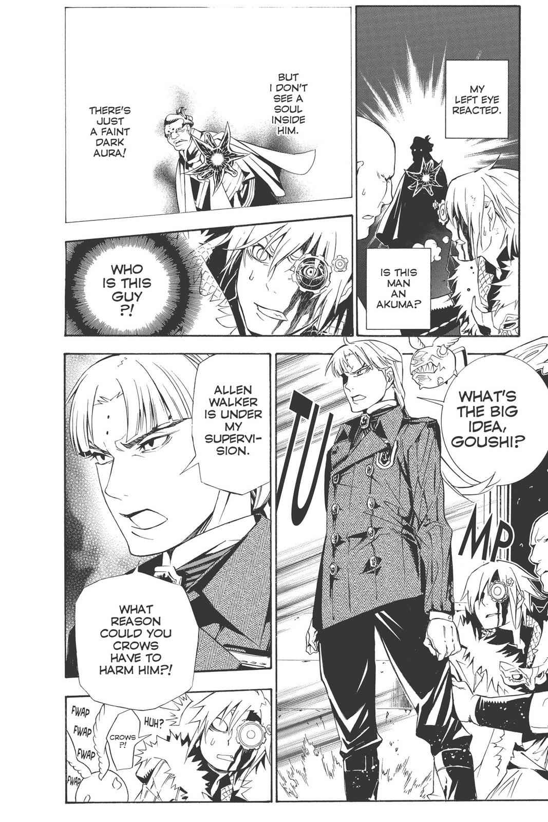 D.Gray-man Chapter 185 Page 12