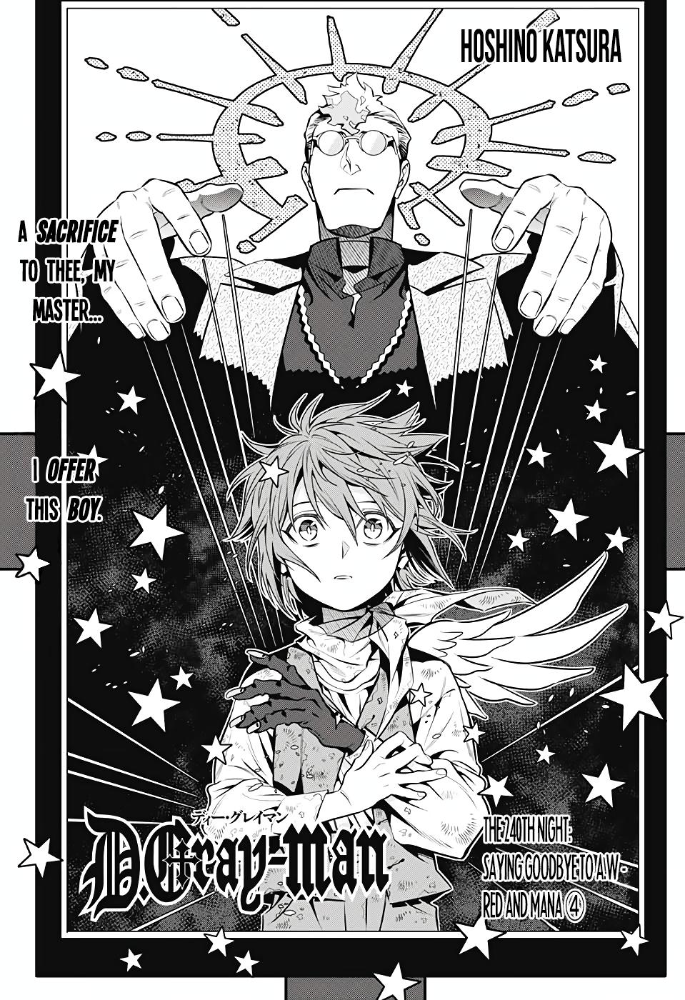 D.Gray-man Chapter 240 Page 7