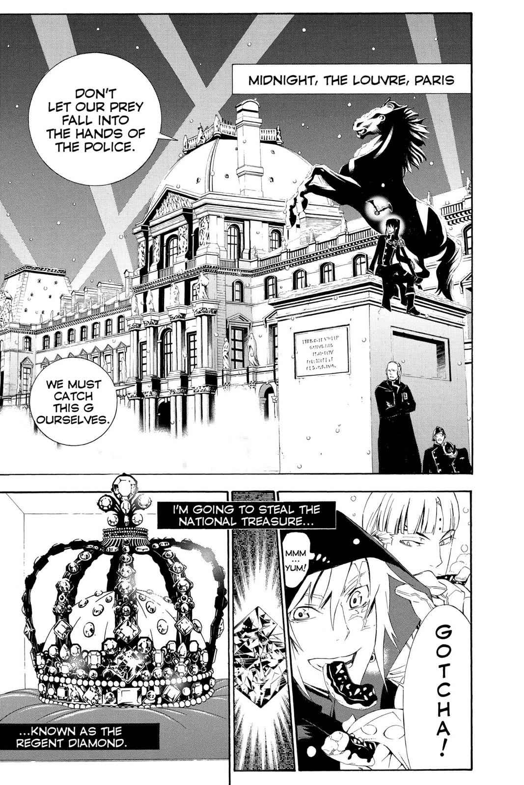D.Gray-man Chapter 173 Page 7