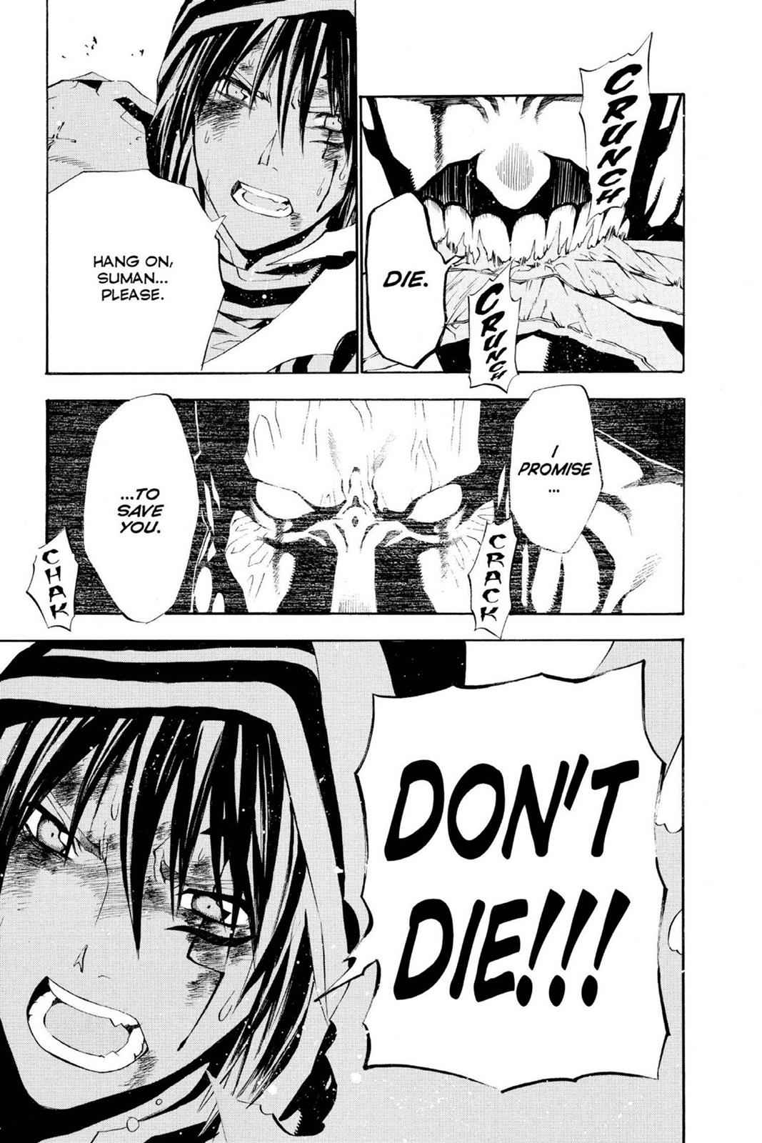 D.Gray-man Chapter 51 Page 5