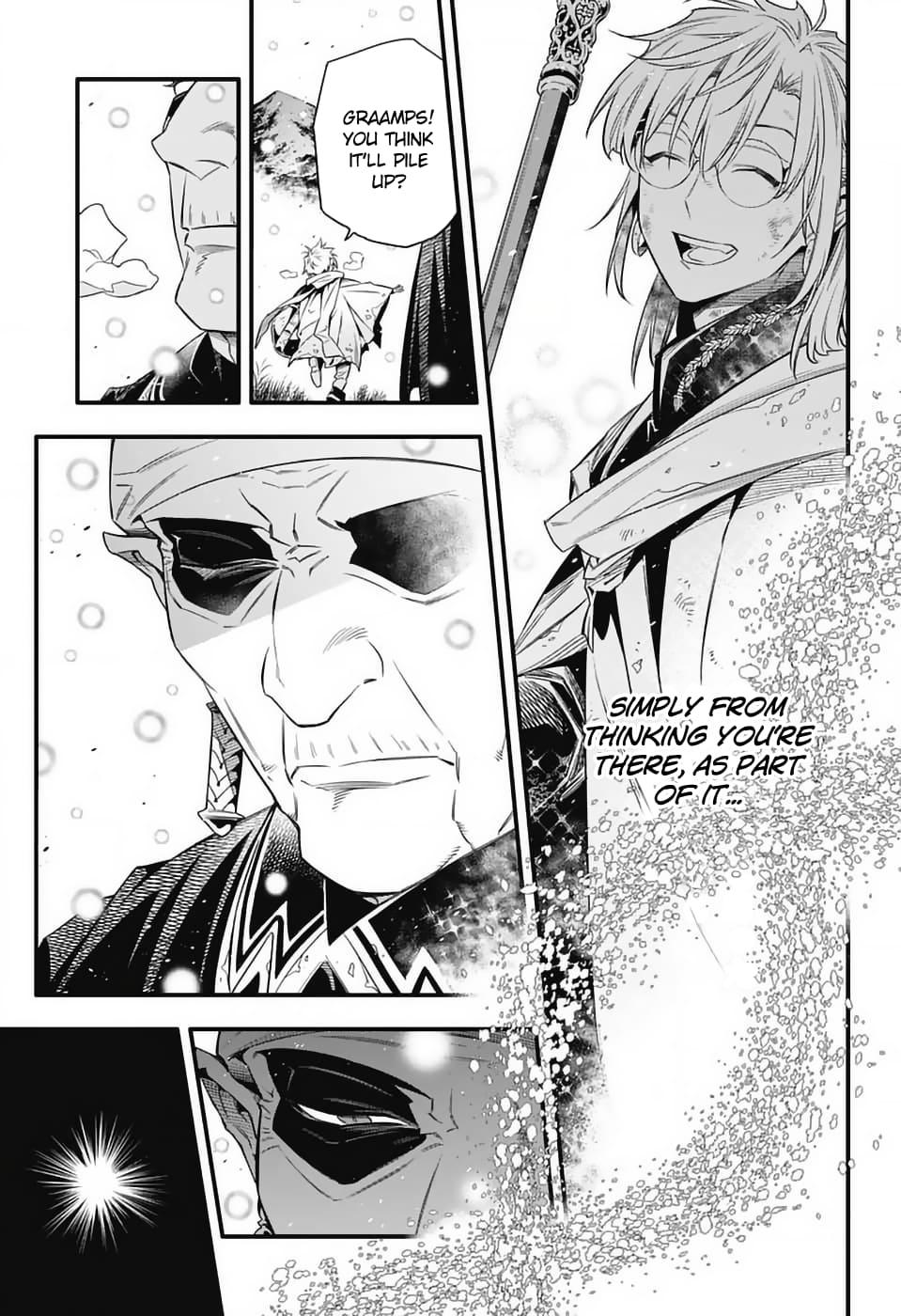 D.Gray-man Chapter 254 Page 5