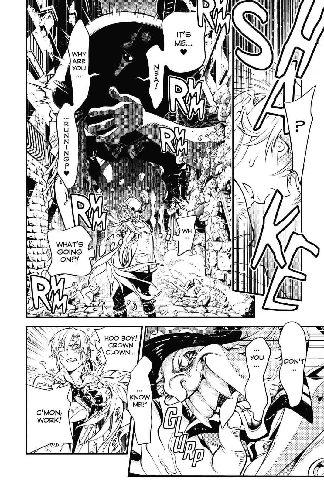 D.Gray-man Chapter 218 Page 6