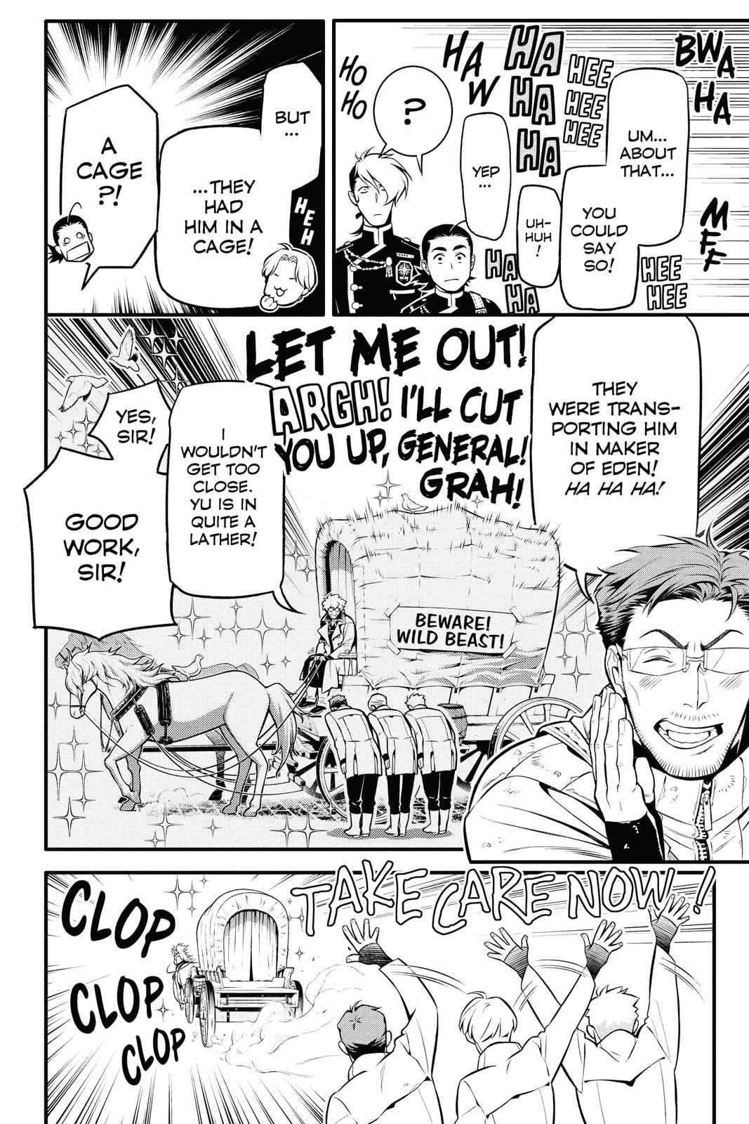 D.Gray-man Chapter 229 Page 4