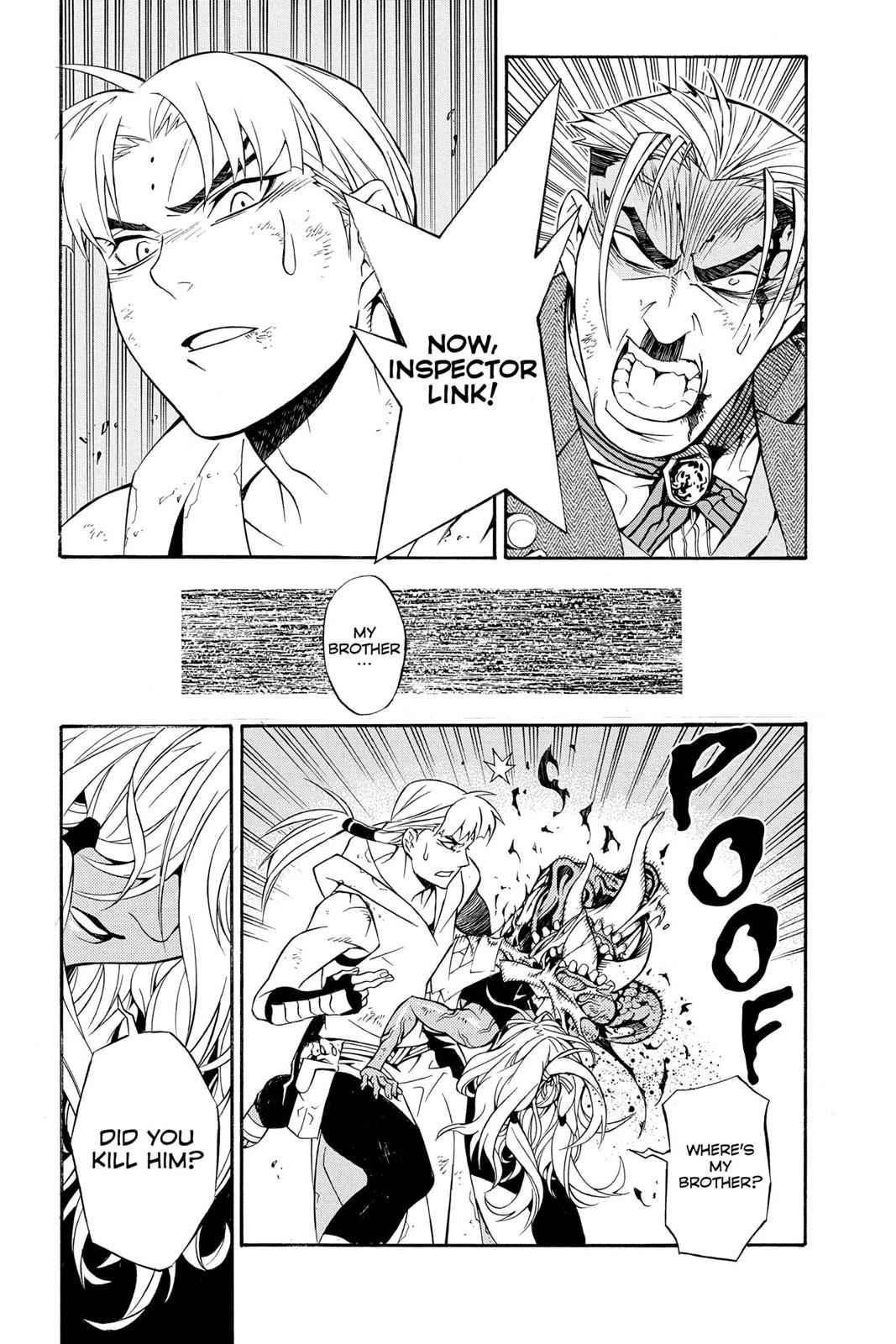 D.Gray-man Chapter 201 Page 7