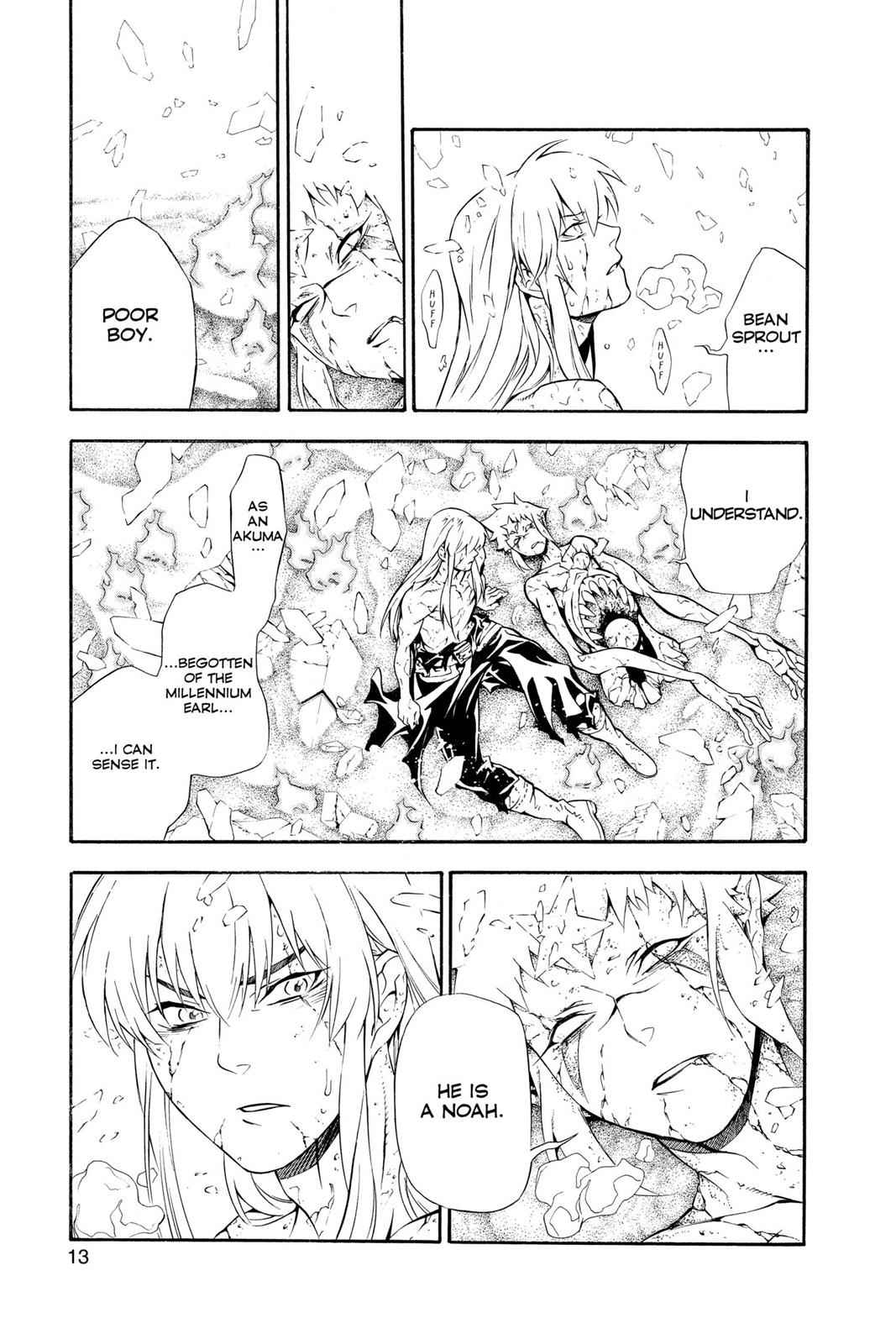 D.Gray-man Chapter 200 Page 12