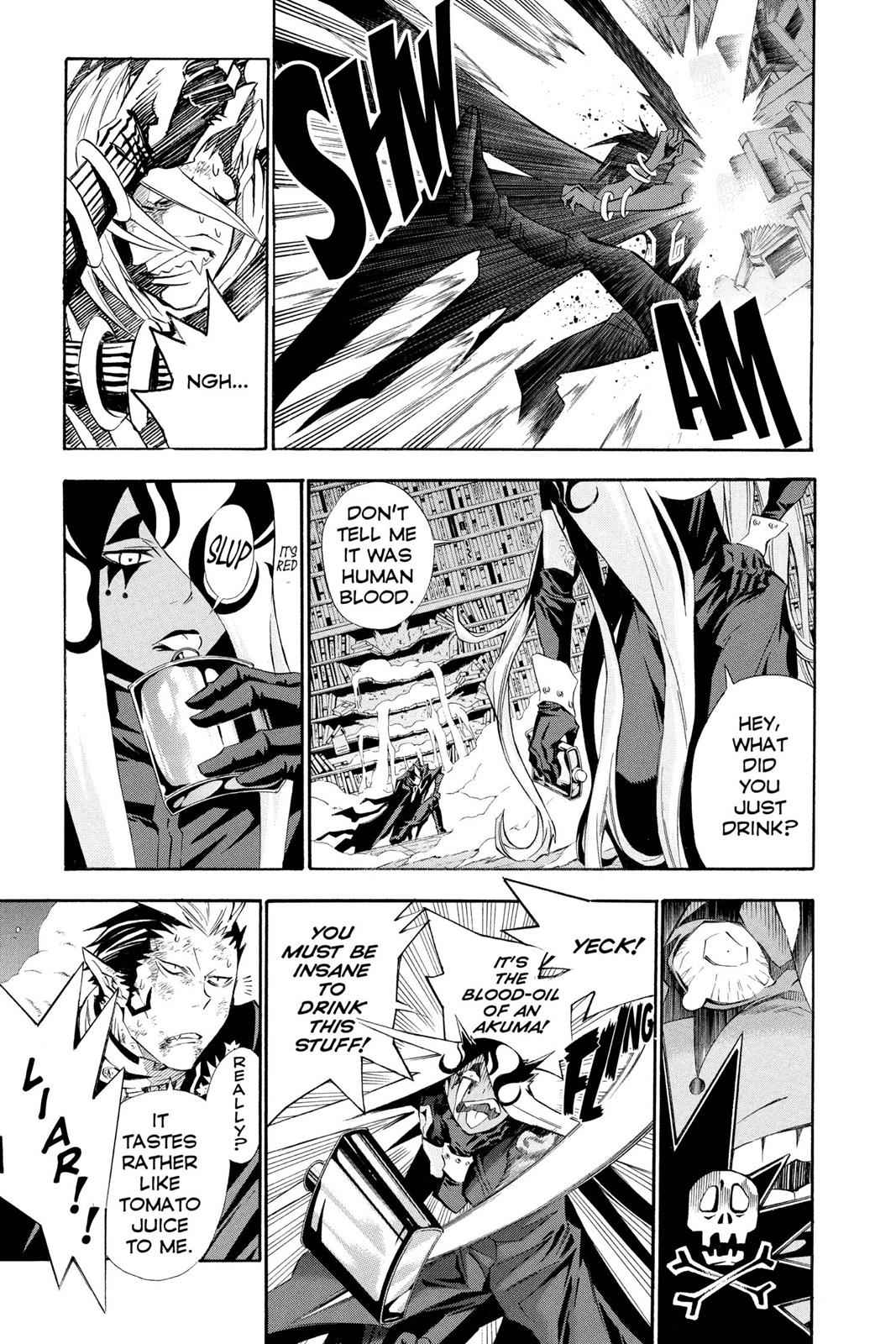 D.Gray-man Chapter 105 Page 5