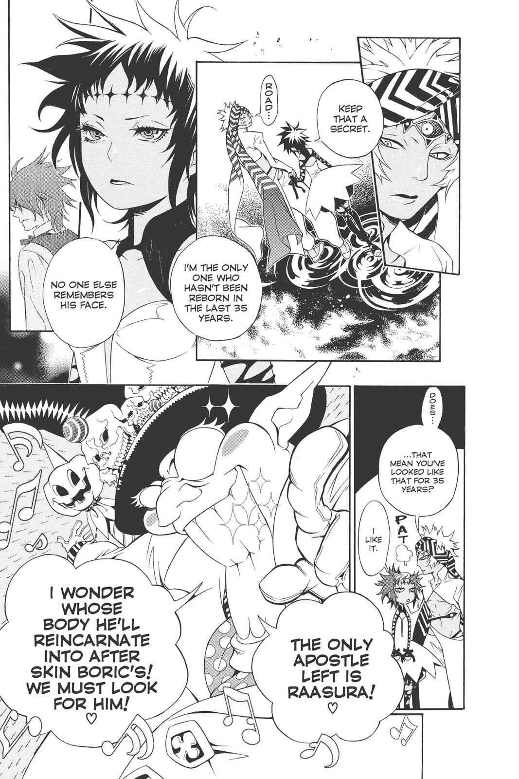 D.Gray-man Chapter 187 Page 15