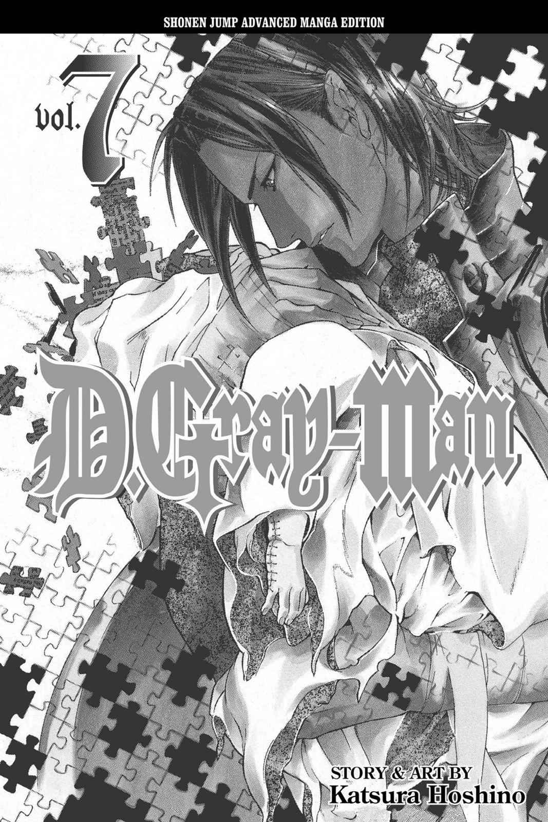 D.Gray-man Chapter 57 Page 4
