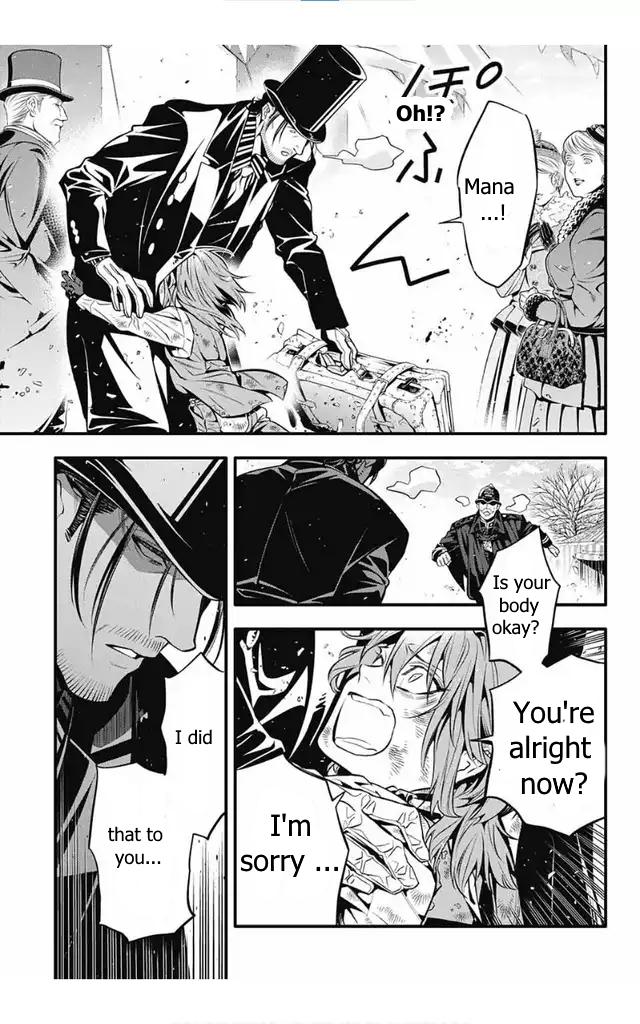 D.Gray-man Chapter 246 Page 10
