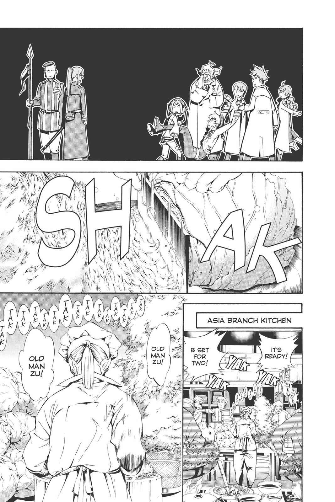 D.Gray-man Chapter 186 Page 5