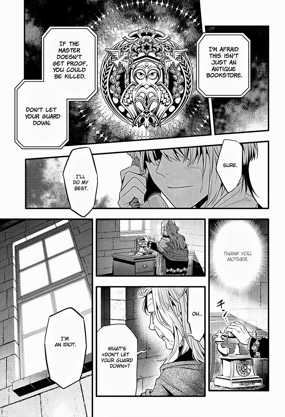 D.Gray-man Chapter 249 Page 11