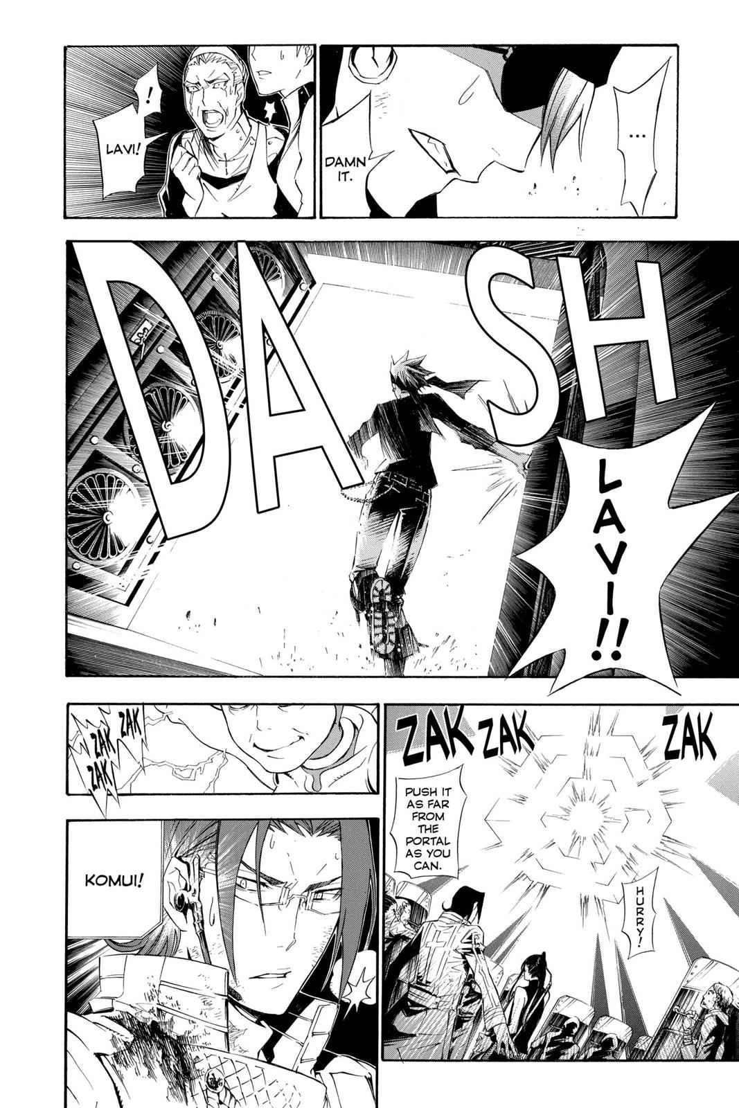 D.Gray-man Chapter 149 Page 14