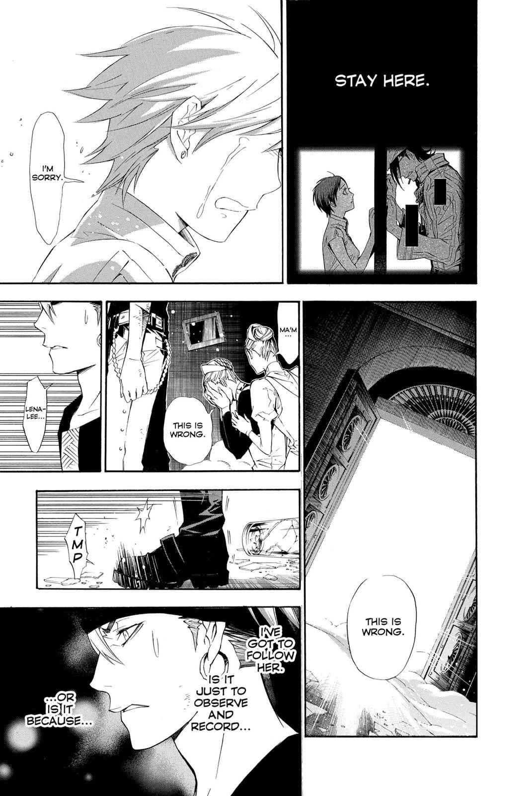 D.Gray-man Chapter 149 Page 13
