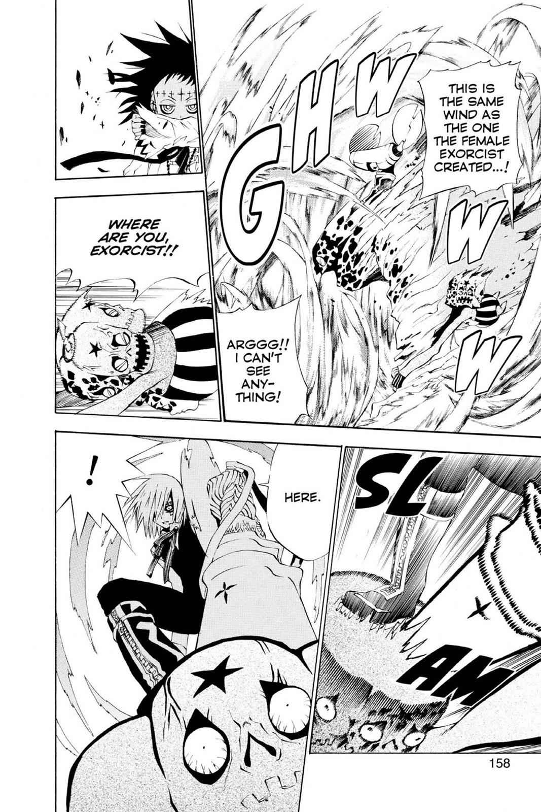 D.Gray-man Chapter 24 Page 15
