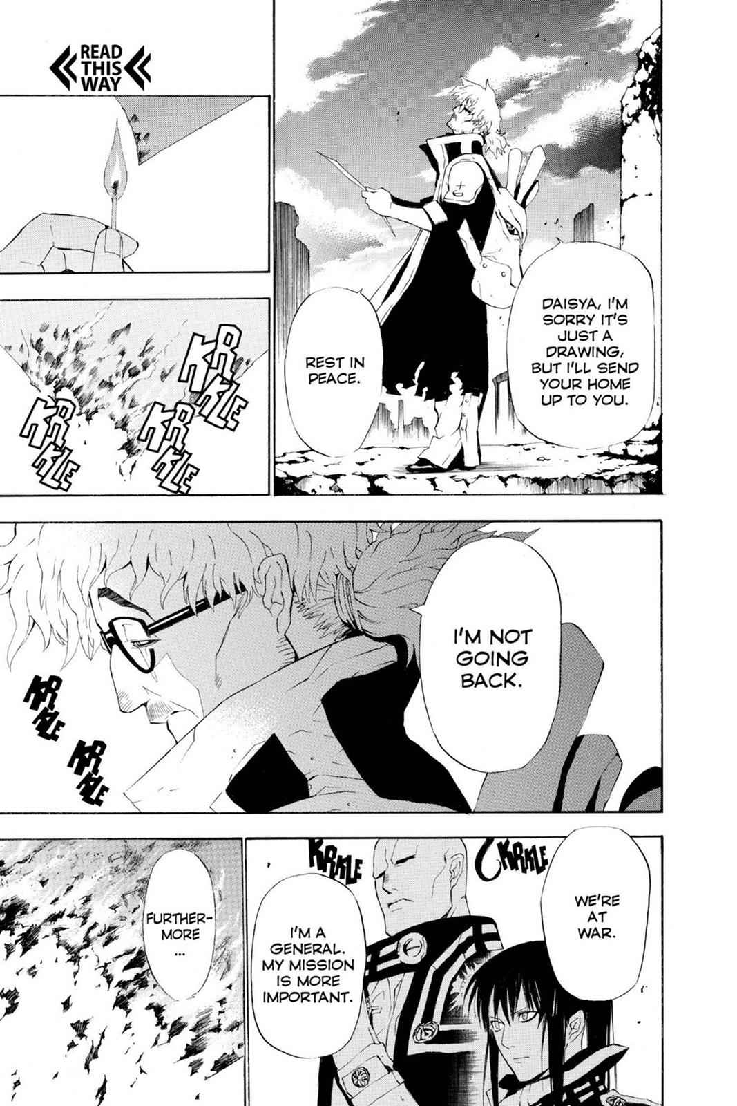 D.Gray-man Chapter 44 Page 5