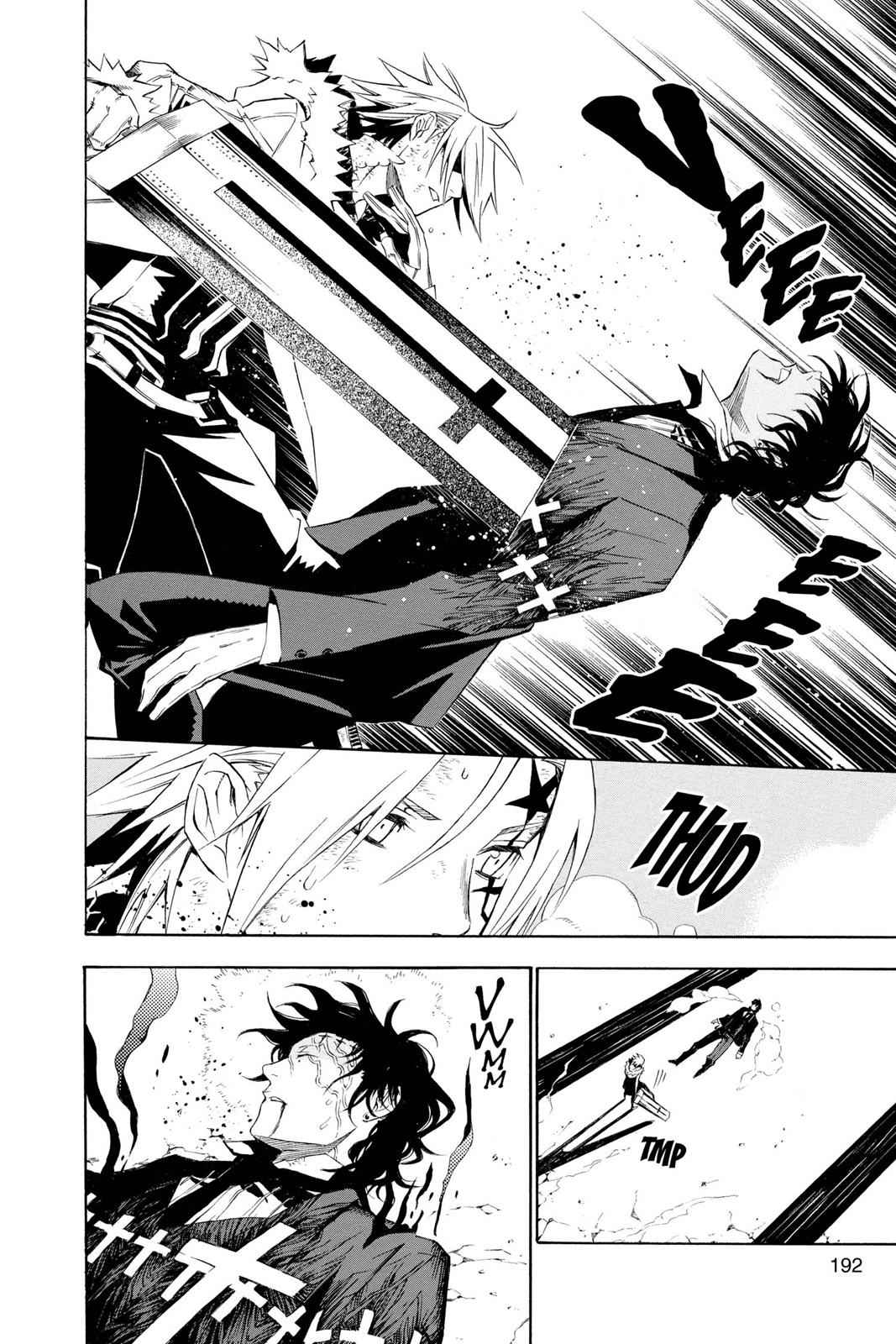 D.Gray-man Chapter 118 Page 10