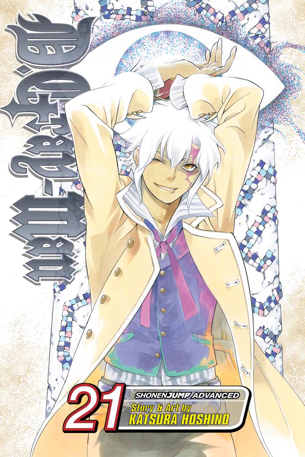 D.Gray-man Chapter 194 Page 1