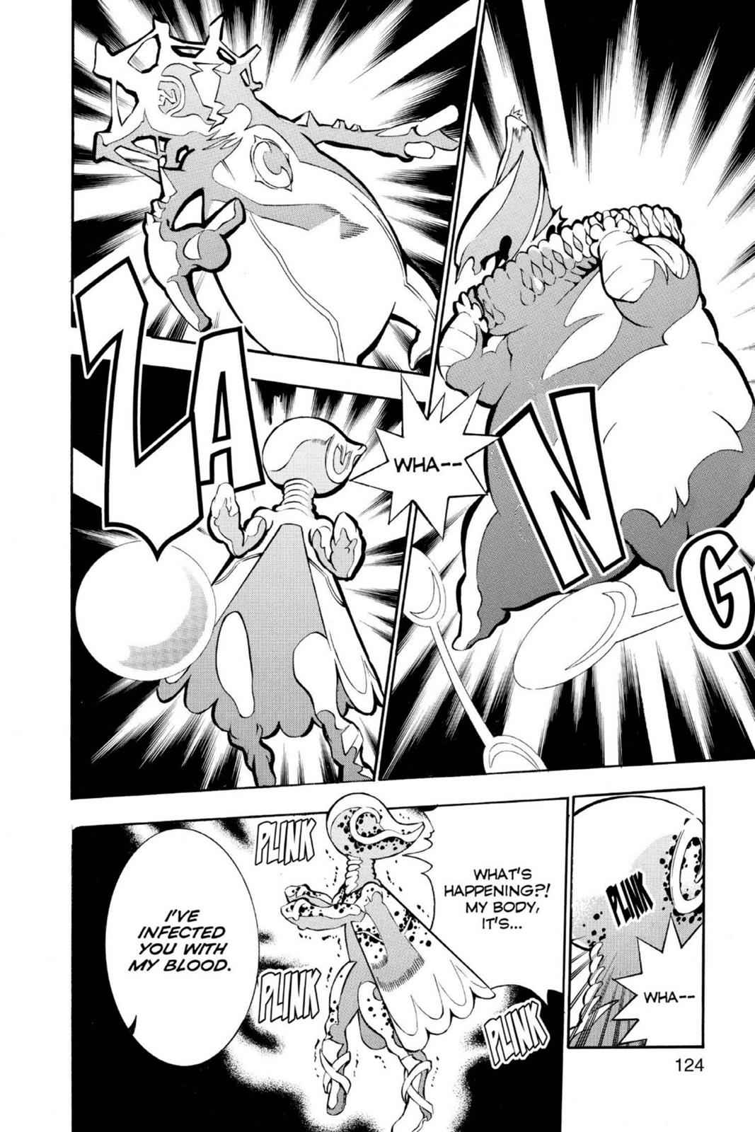 D.Gray-man Chapter 73 Page 12
