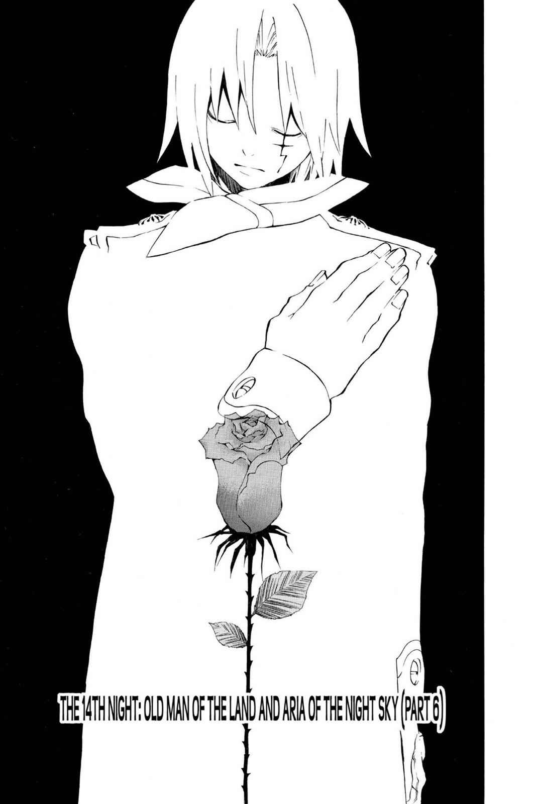 D.Gray-man Chapter 14 Page 1