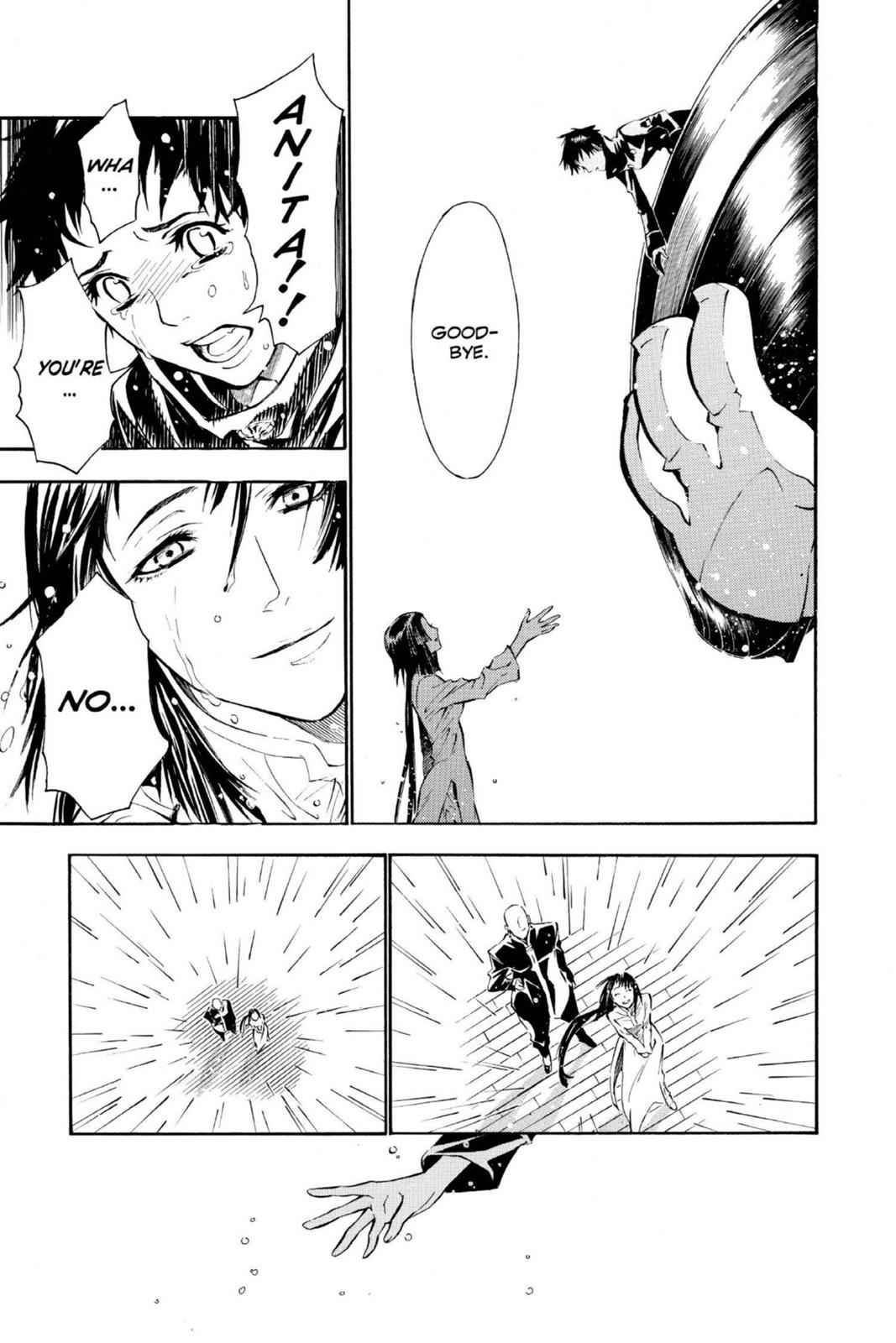 D.Gray-man Chapter 76 Page 13