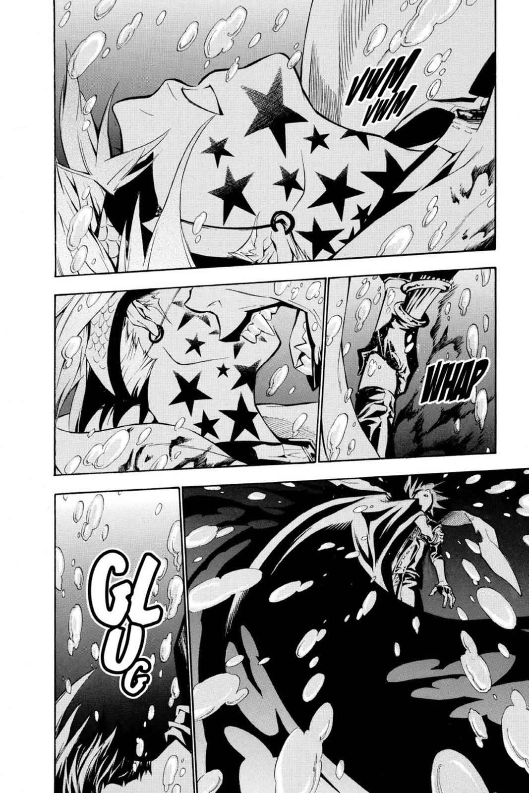 D.Gray-man Chapter 70 Page 12