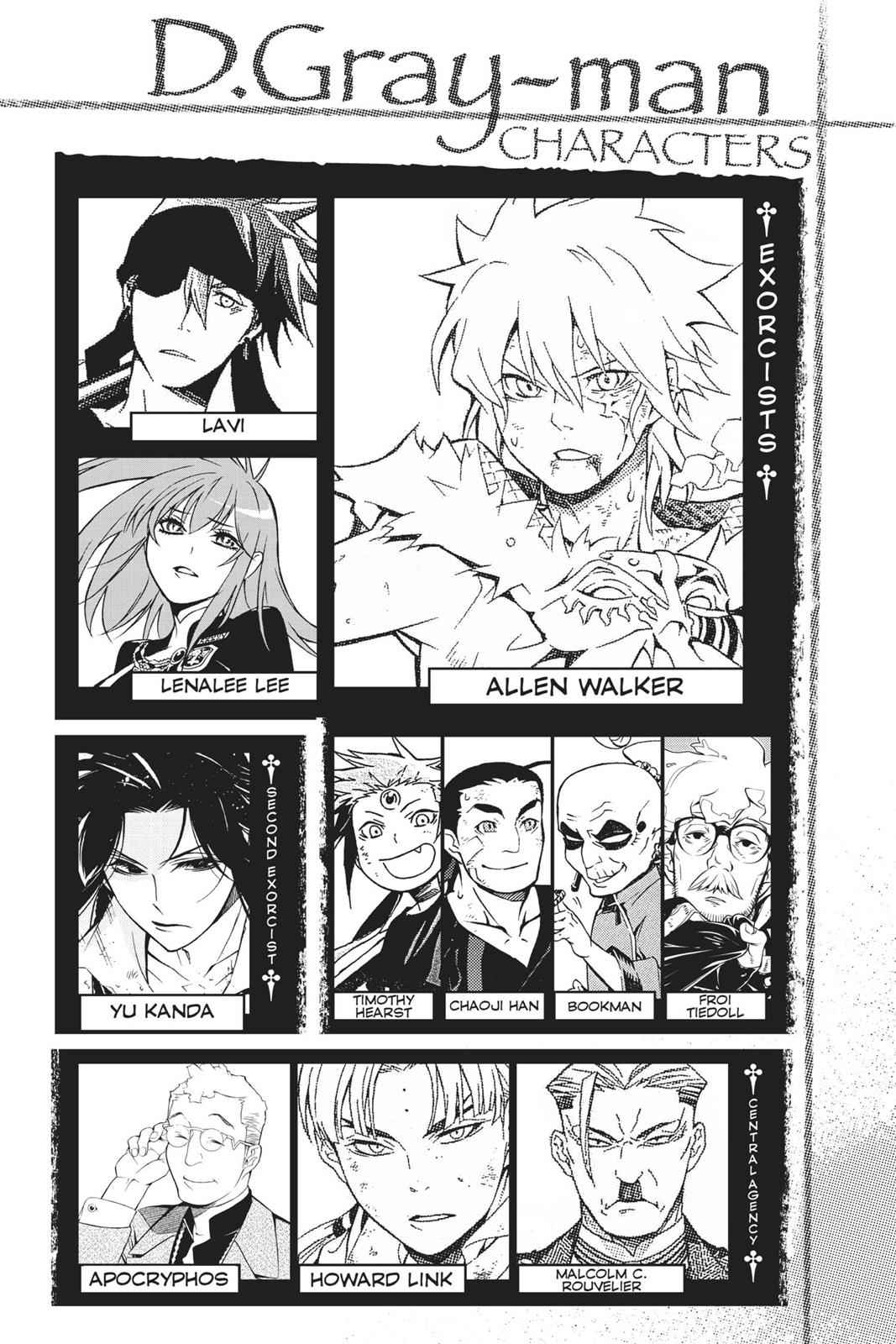 D.Gray-man Chapter 213 Page 5