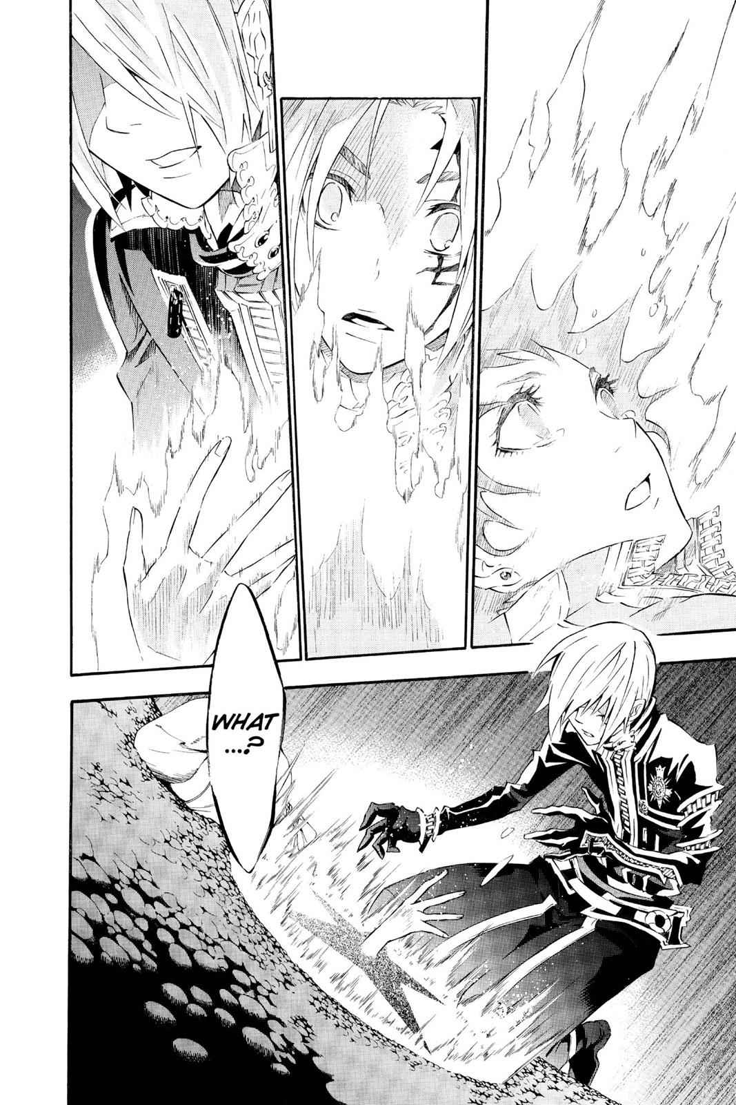D.Gray-man Chapter 90 Page 2