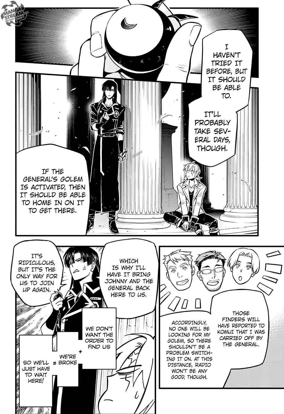 D.Gray-man Chapter 231 Page 8