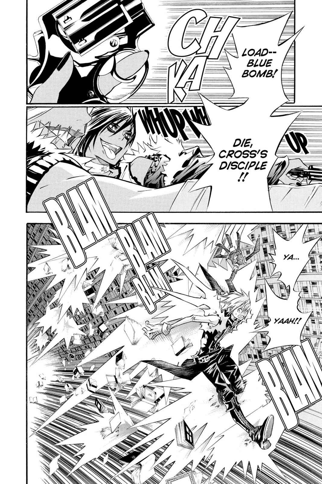 D.Gray-man Chapter 99 Page 2