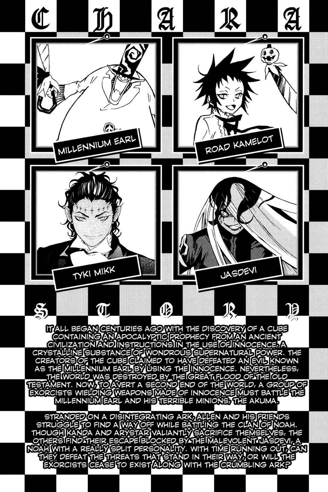 D.Gray-man Chapter 108 Page 6