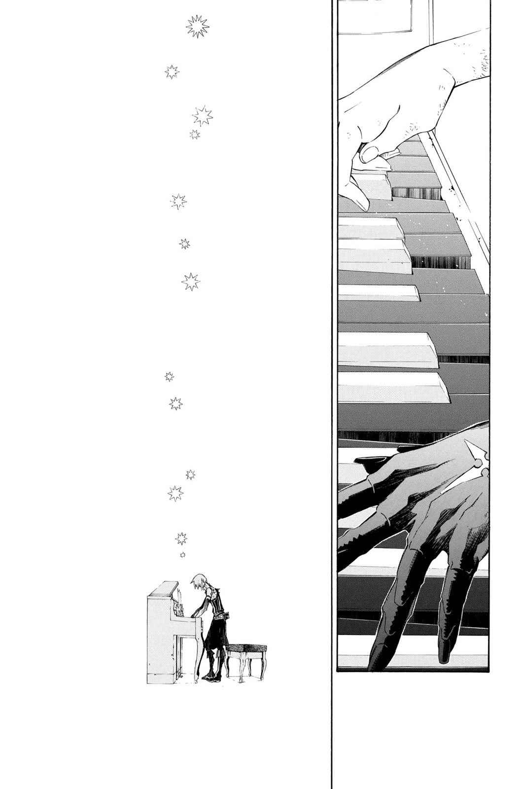 D.Gray-man Chapter 132 Page 12