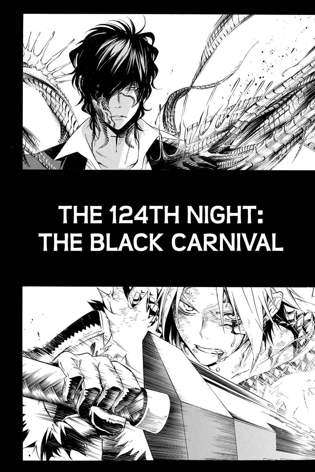 D.Gray-man Chapter 124 Page 2