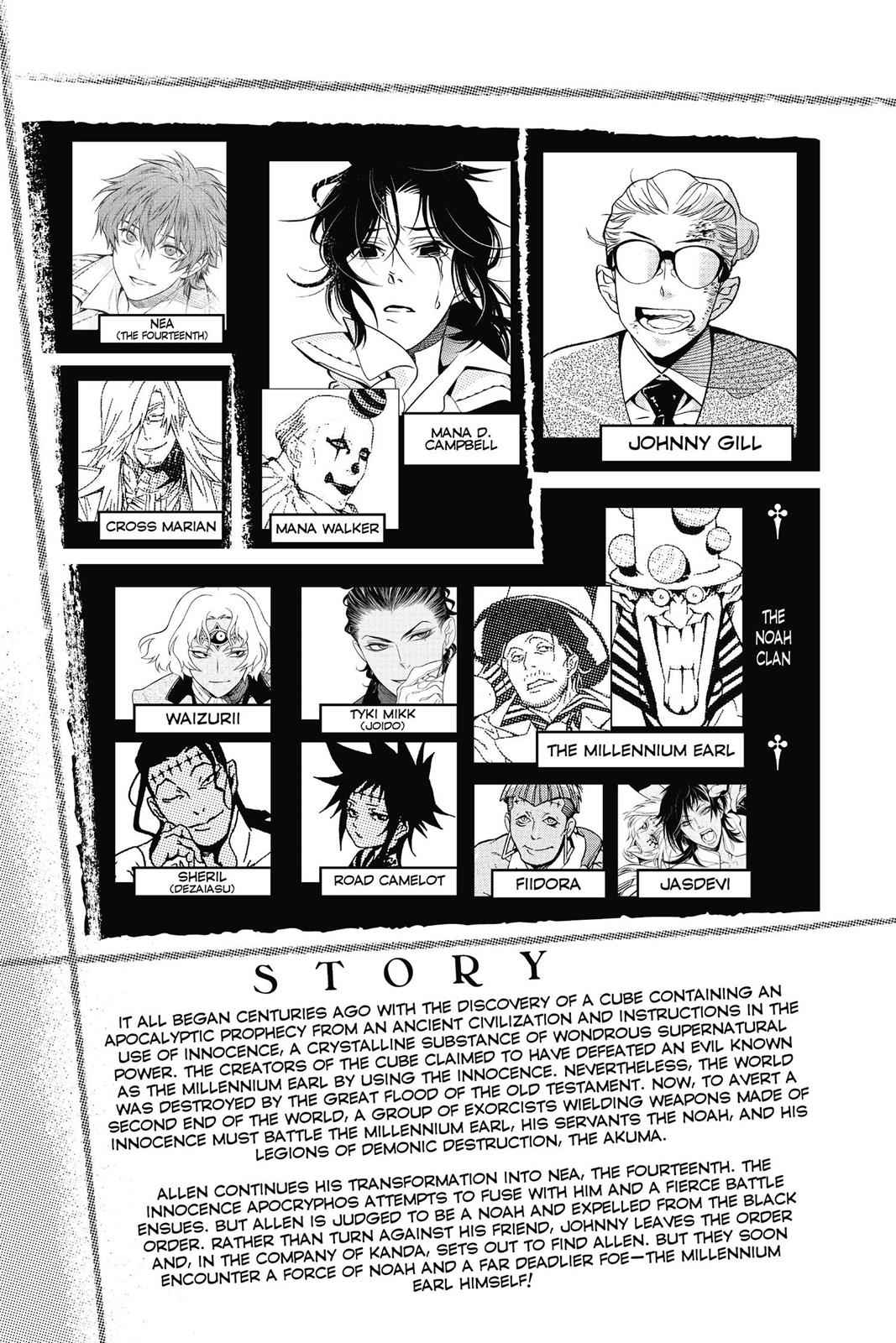 D.Gray-man Chapter 219 Page 6
