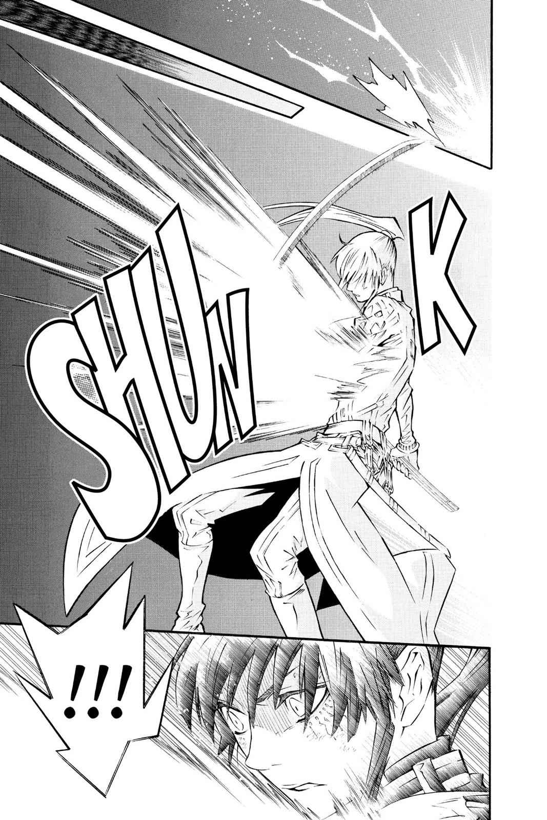 D.Gray-man Chapter 94 Page 7