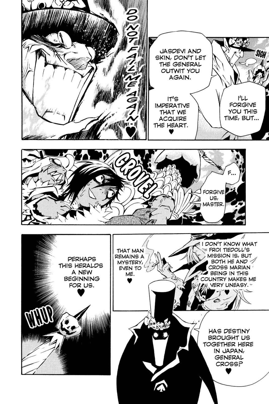 D.Gray-man Chapter 78 Page 14