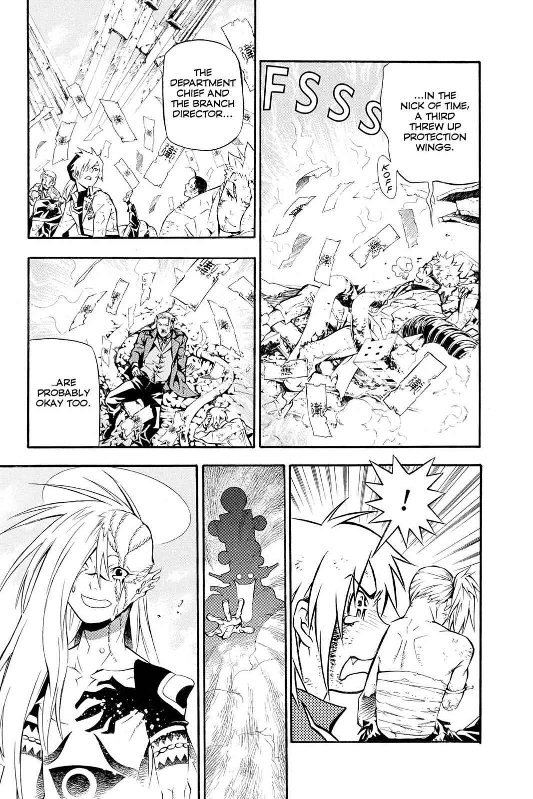 D.Gray-man Chapter 195 Page 10
