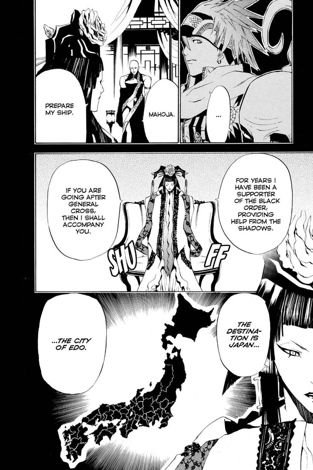 D.Gray-man Chapter 46 Page 14