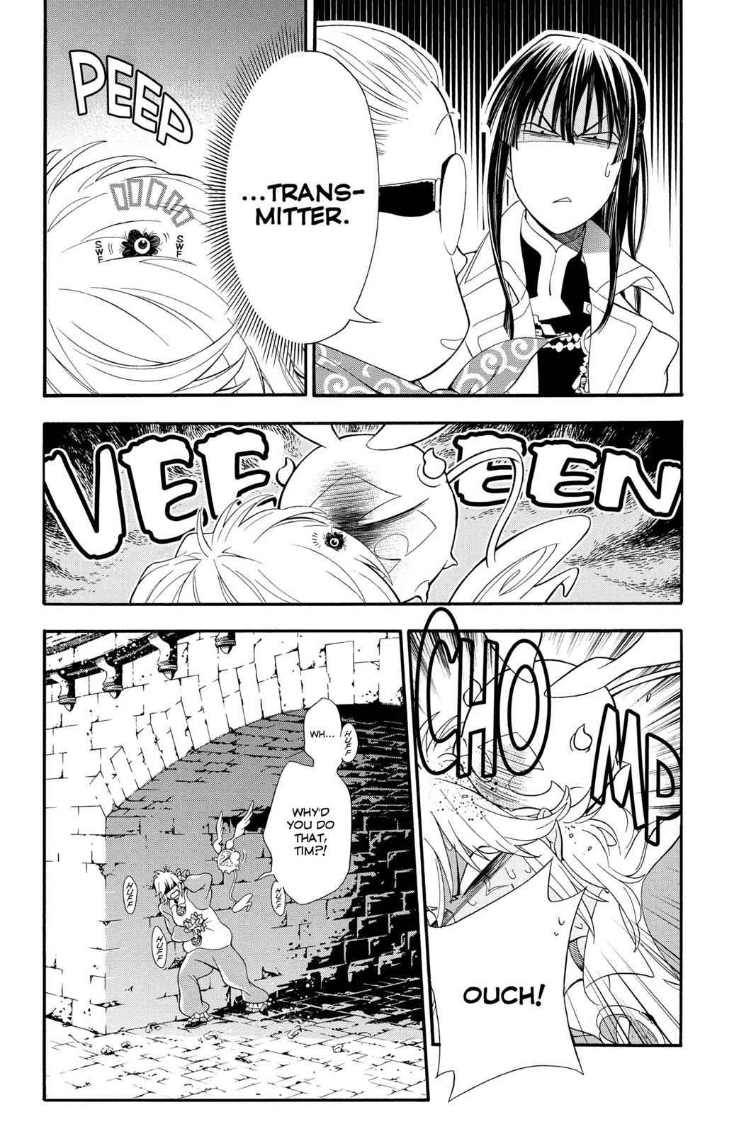D.Gray-man Chapter 212 Page 5