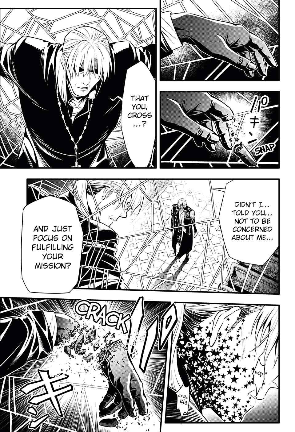 D.Gray-man Chapter 233 Page 5