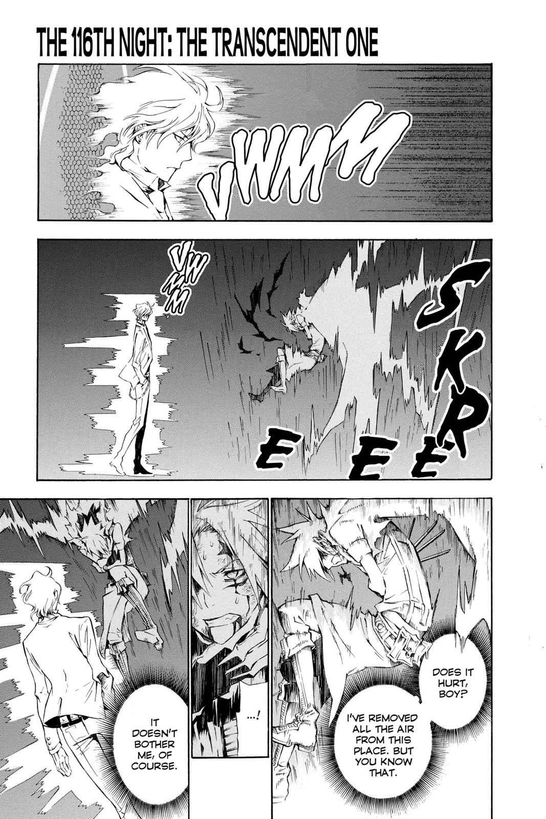 D.Gray-man Chapter 116 Page 1
