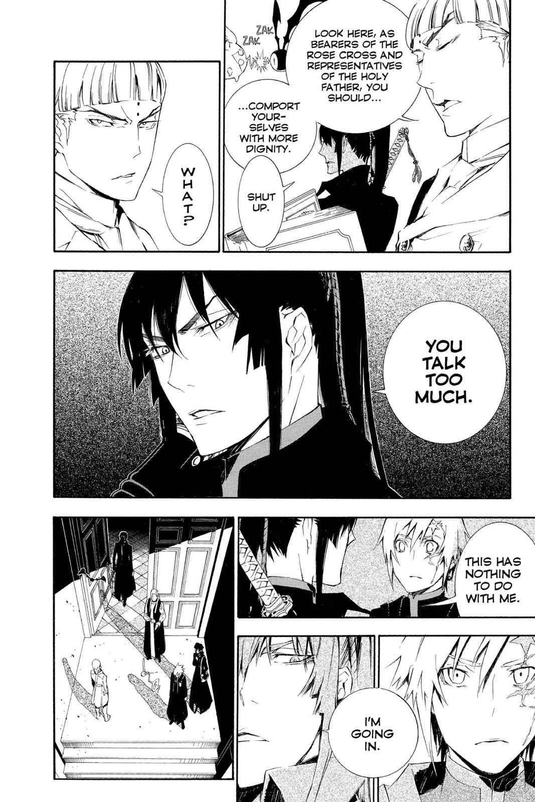 D.Gray-man Chapter 170 Page 4