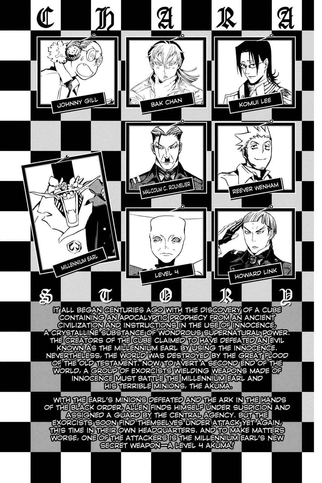 D.Gray-man Chapter 150 Page 6